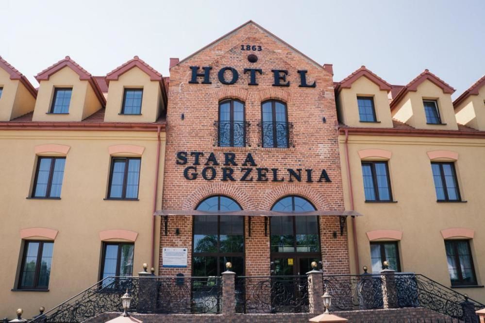 Отель Hotel Stara Gorzelnia Лихень-37